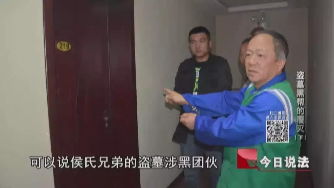 今日说法报道过的扫黑除恶案子,今日说法扫黑除恶铲除保护伞