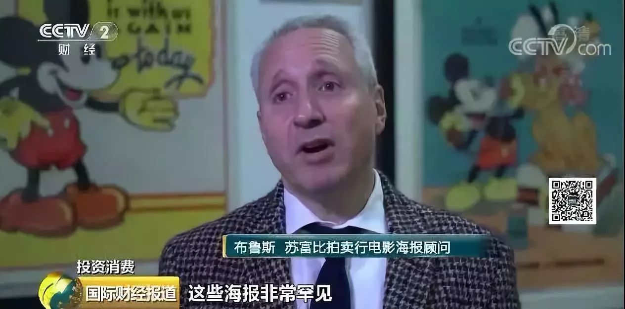 王健林最失败的一次投资,王健林投资最失败的一次