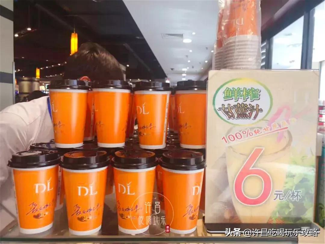 许昌胖东来时代广场必吃,许昌胖东来时代广场餐厅推荐