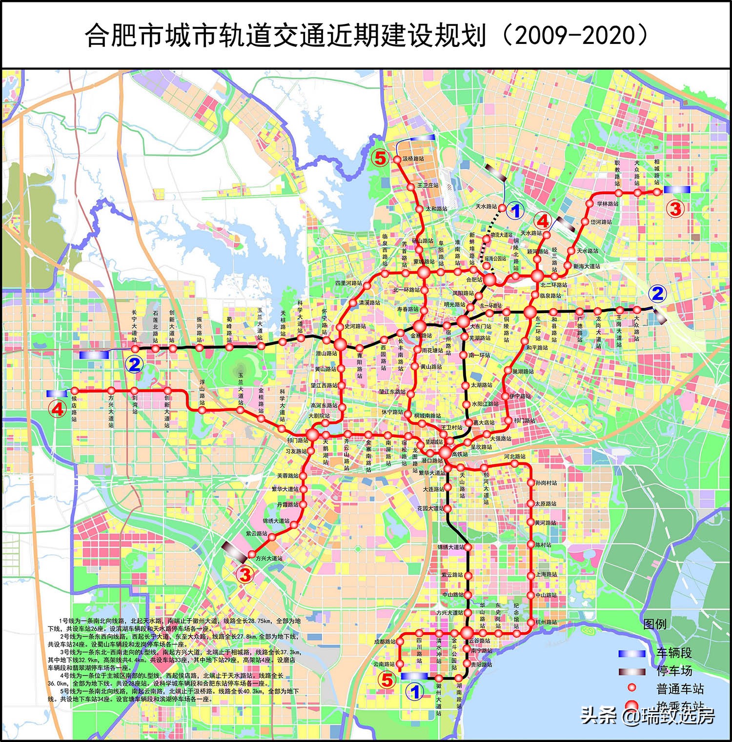 中海九樾最好的楼盘,中海九樾系什么档次