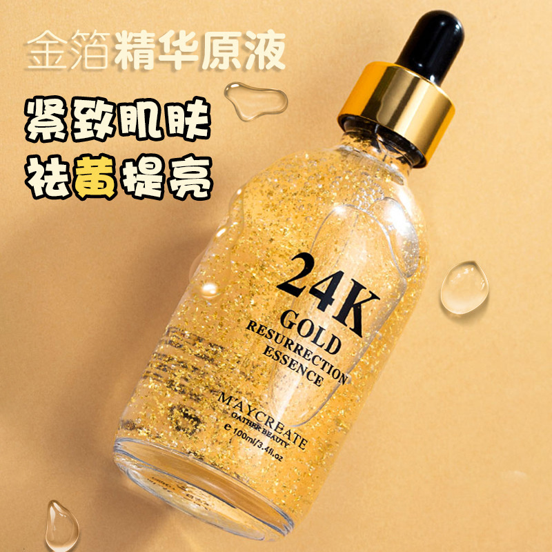 国货好看的护肤品,一些很好用的国货