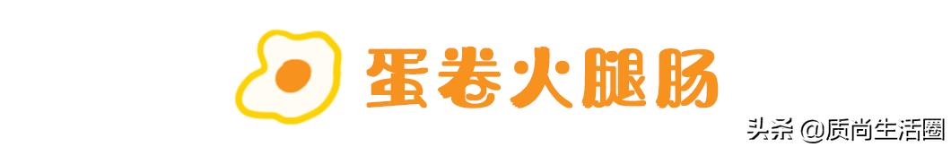 各种商用自动蛋卷机测评,蛋卷薄饼机家用测评