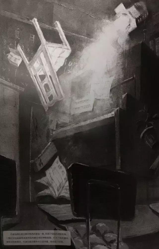 清华美院素描高分卷怎么画,清华美院高考素描