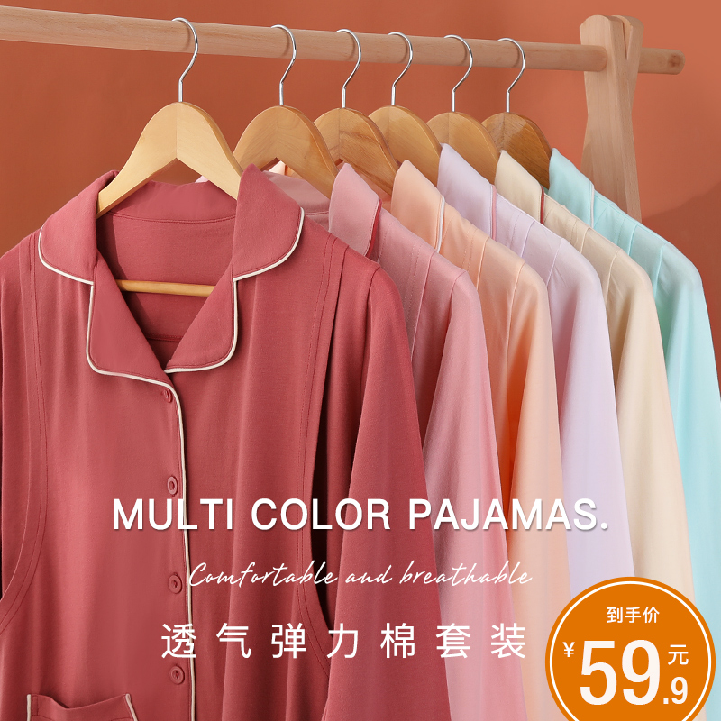 怀孕防辐射服哪个牌子好,怀孕婚服推荐