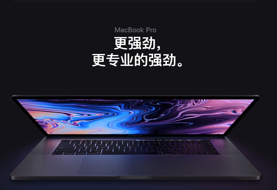 macbook怎么买软件,macbook怎么买旧版本