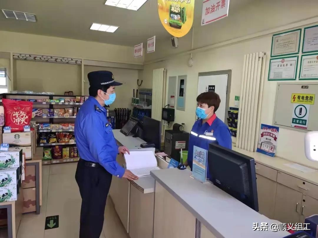 北京中秋节风景,中秋节出去玩顺义有哪些旅游景区