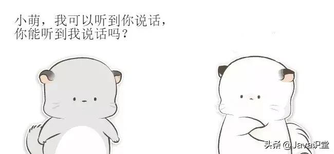 tcp三次握手和4次挥手动漫解释,tcpip三次握手动画