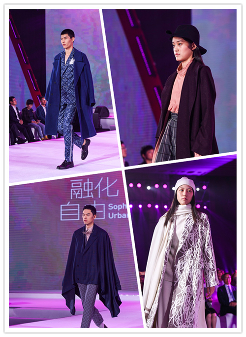 中国国际面料设计大赛视频,中国国际面料创意大赛获奖名单