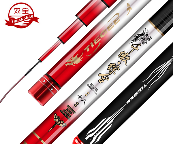 鱼竿如何保养图片视频教程,怎么延长鱼竿的寿命