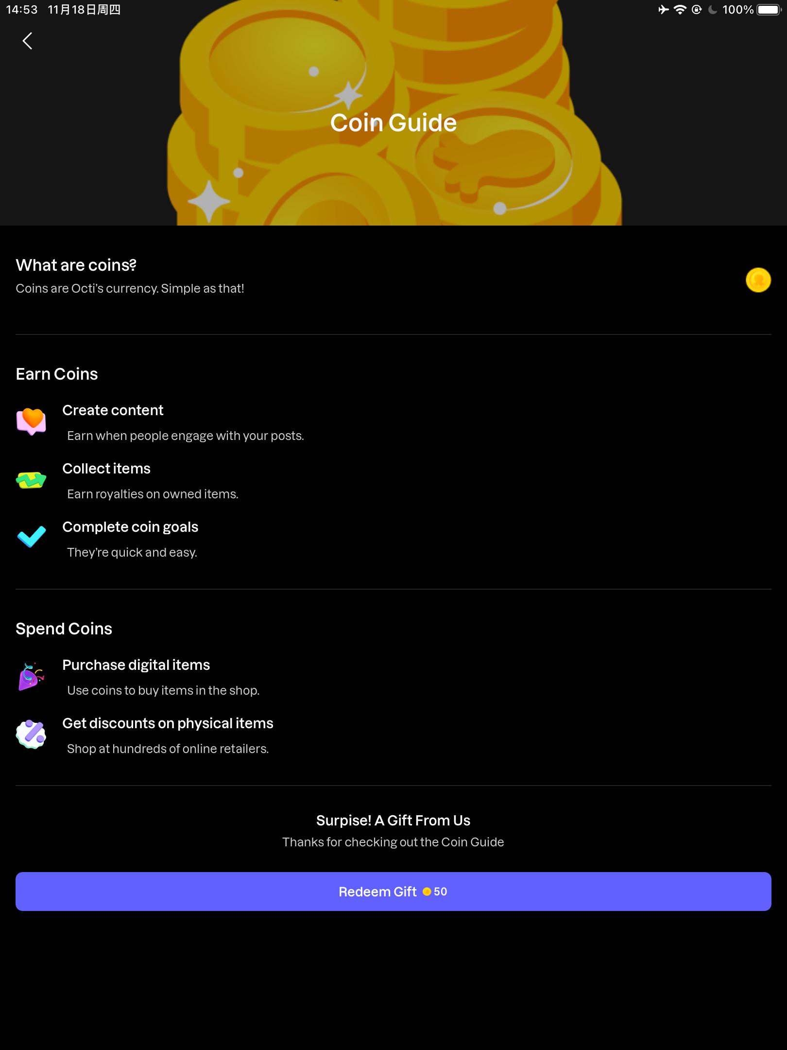 登陆元宇宙,元宇宙社交啫喱登顶appstore榜首