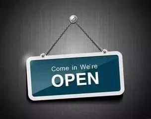 新电商法商标,新电商法对商标的影响