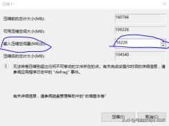远程装系统和用u盘装系统一样吗,电脑怎么用u盘装系统教程