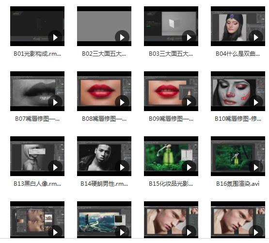 ps入门修图教程零基础,ps零基础修图教程新手入门