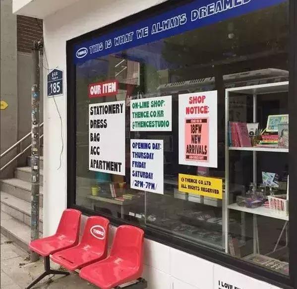 韩国美妆店购物必买清单,小众美妆店必买清单