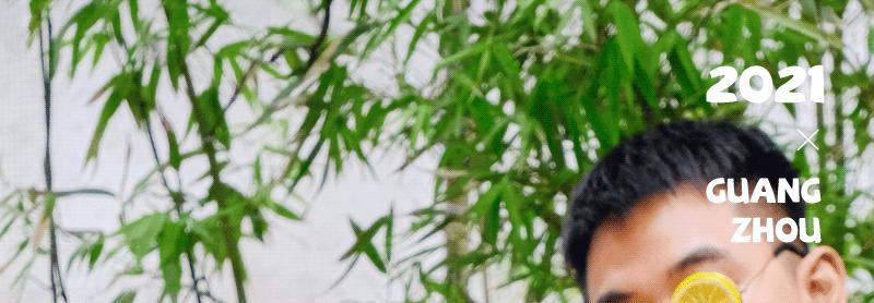 第一次用吸管嗦粉，挞柠「东南亚柠檬茶」好会玩