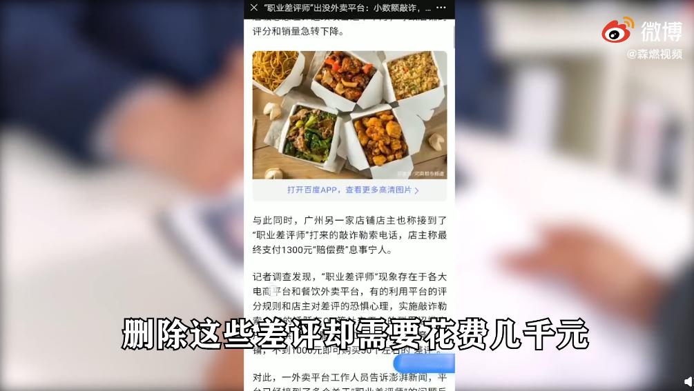 领导夸我我什么也没说,领导夸我我却不领情