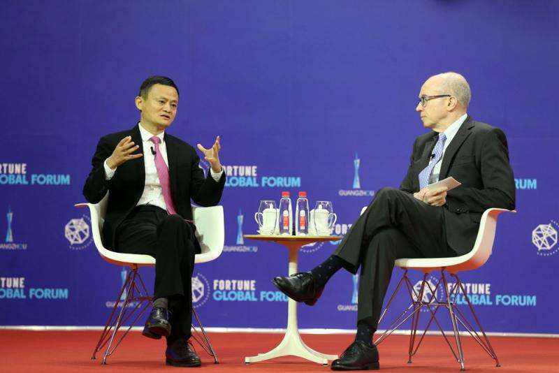 马云预言将来最值钱的不是房子,马云说未来10年房子最值钱的行业