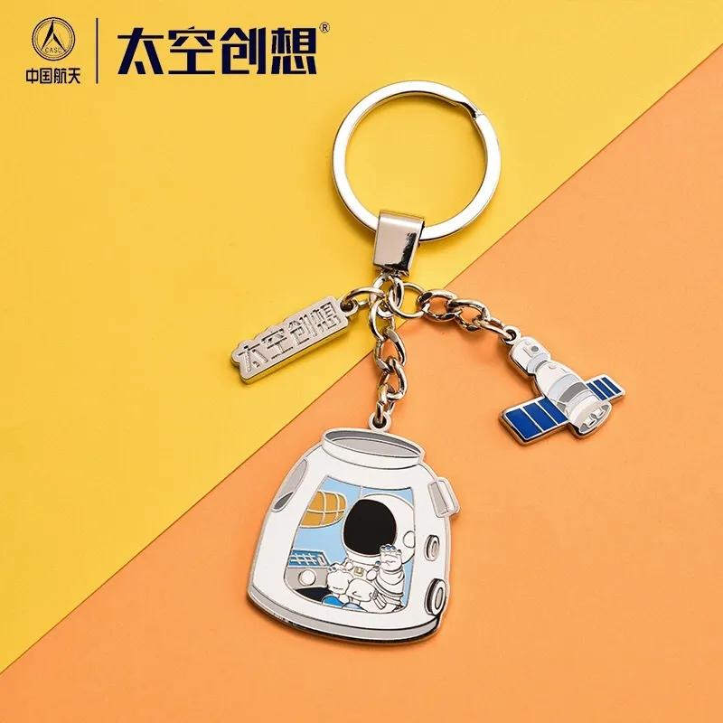 十月的昌平“购意思”，各色活动等您玩转