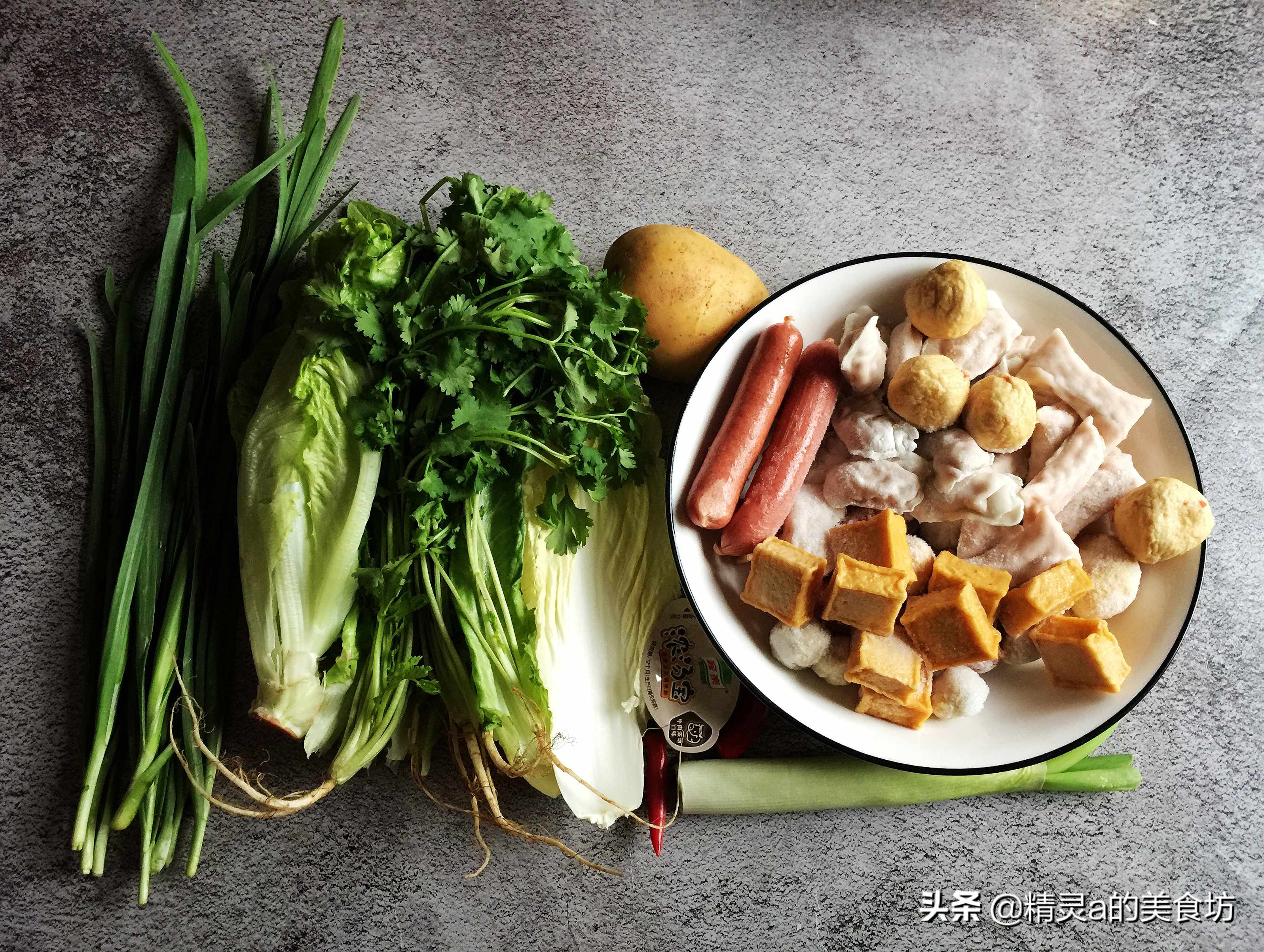 这街边小吃，十多年没吃腻！简单易做，好吃解馋，暖乎乎的真过瘾