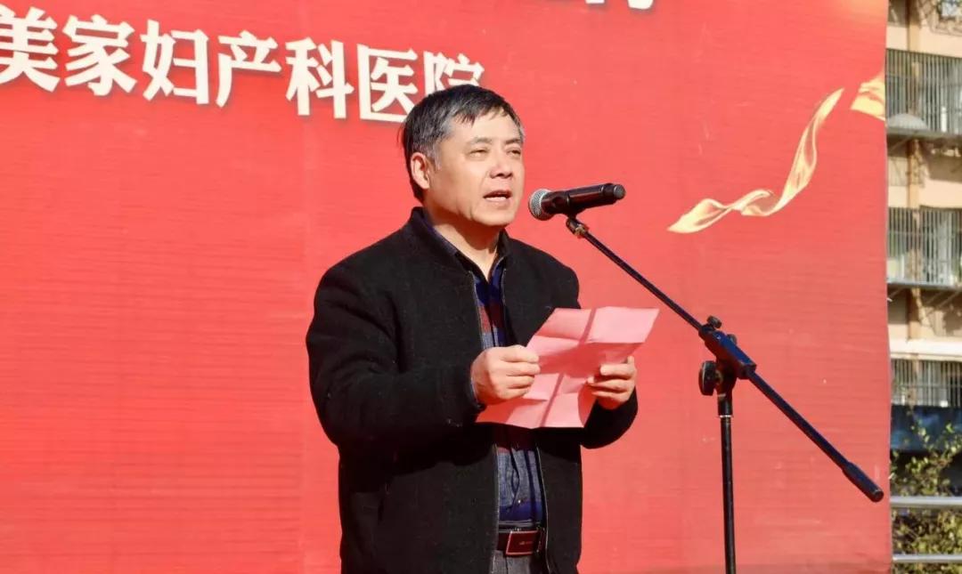 医院社区结对共建活动,开展帮扶共建走访慰问活动