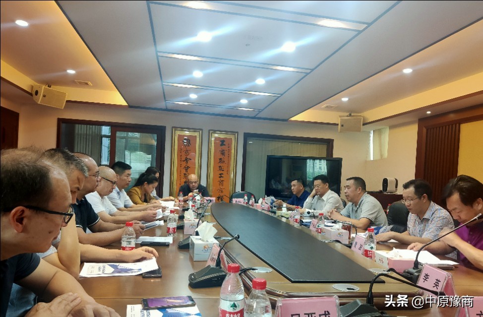 东莞市河南商会参加东莞制造选品与集采大联盟展会分组商讨会议