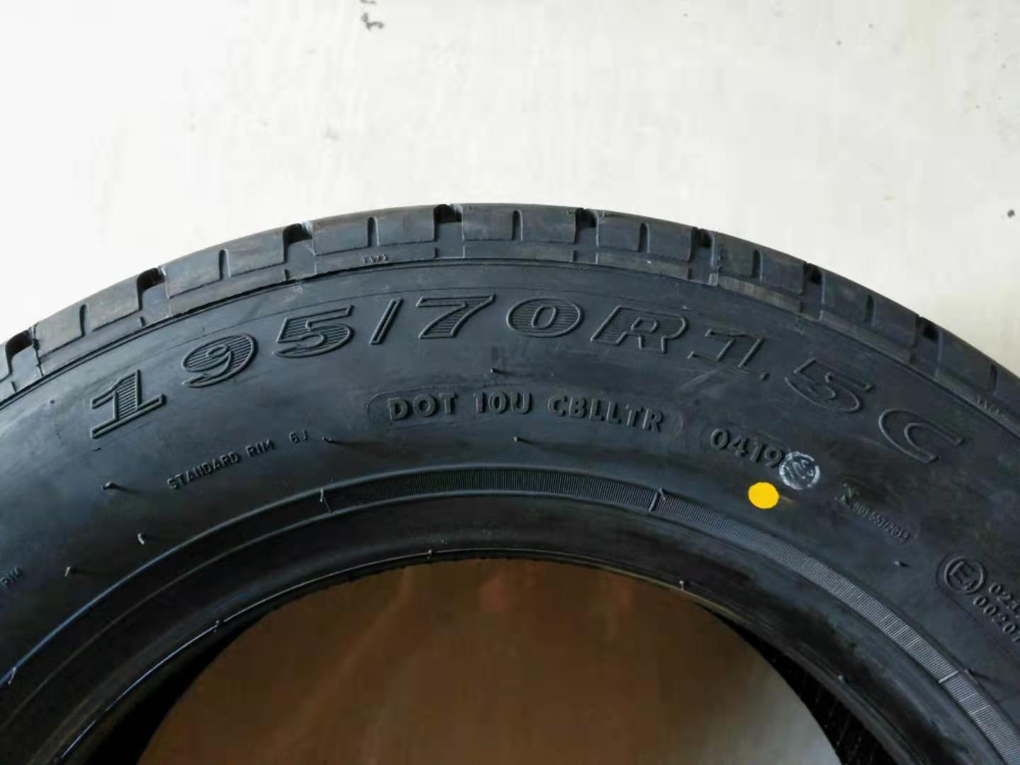 怎么认识轮胎上标识含义,汽车轮胎标识的含义