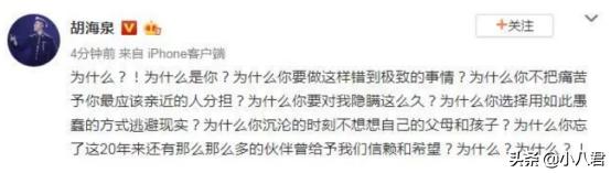 羽泉组合解散后陈羽凡怎么样,陈羽凡的歌被删除了吗