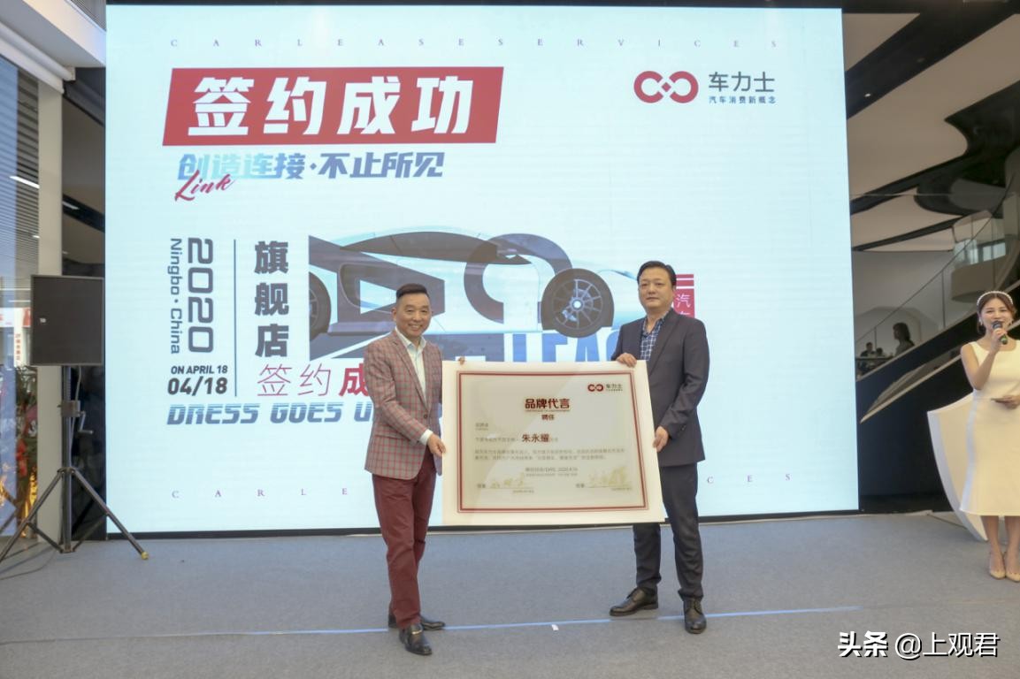 车力士全部视频,车力士