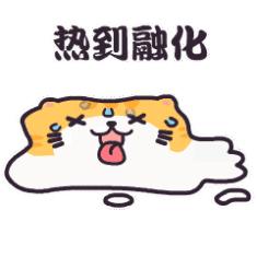 2022第三届西安国际啤酒节,千人啤酒狂欢音乐节