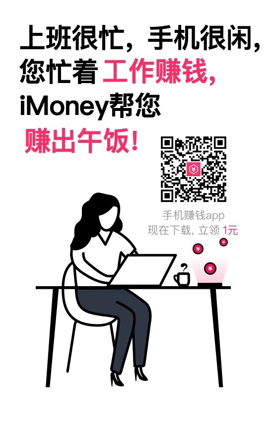 试玩app测评与技巧,app试玩解析