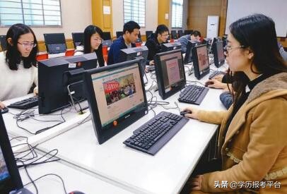 网络教育证书国家承认不,网络教育不认可怎么办