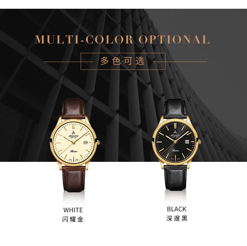 瑞士表难鉴定,手表瑞士表哪一种比较好