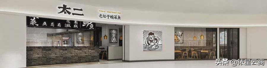 南昌铜锣湾广场商业规划,南昌铜锣湾商业综合体