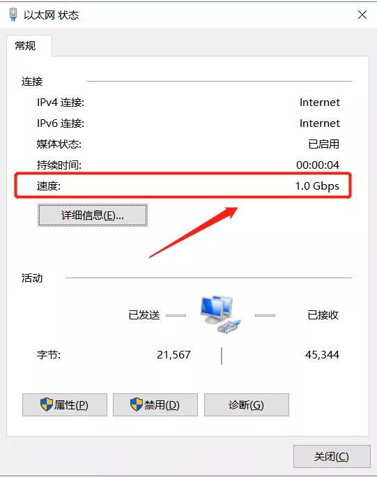 怎么用200兆宽带感觉还挺慢,200m光纤移动宽带为什么慢