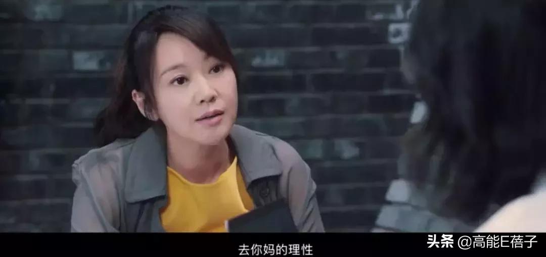 复仇方式电影,最狠的复仇方式电影