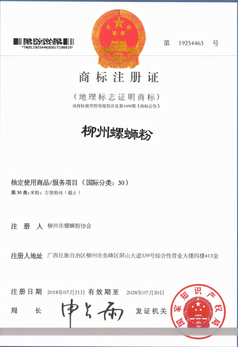 骞胯タ铻鸿洺绮夎蛋鍚戜笘鐣岀殑鍘熷洜,鐪熸鐨勫箍瑗胯灪铔崇矇