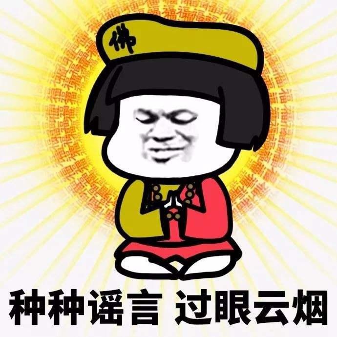 超度先人得多少费用,超度亡人投胎需要多少钱