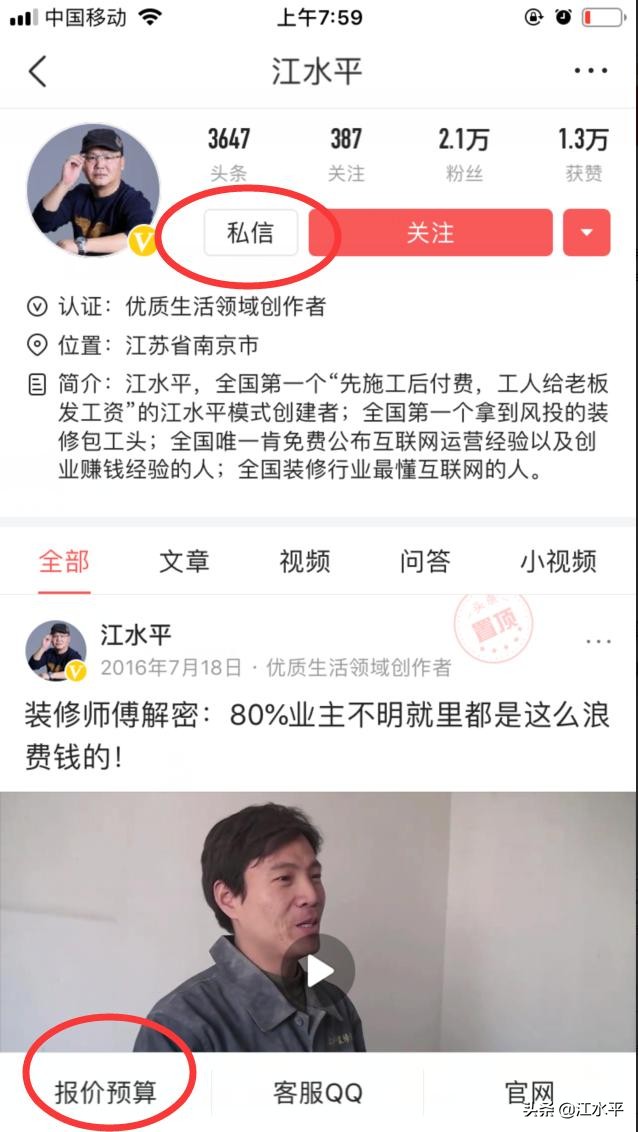 客厅没有阳台只有窗户怎么设计,客厅无阳台只有半截窗户怎么装修