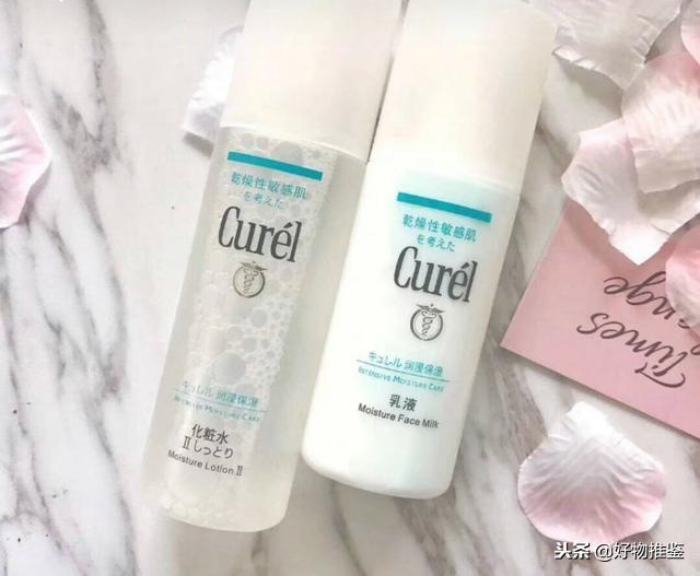 水乳选购,如何挑到一款适合自己的水乳