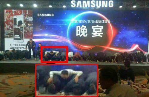 会爆炸的三星note7,三星note7爆炸事件召回名单