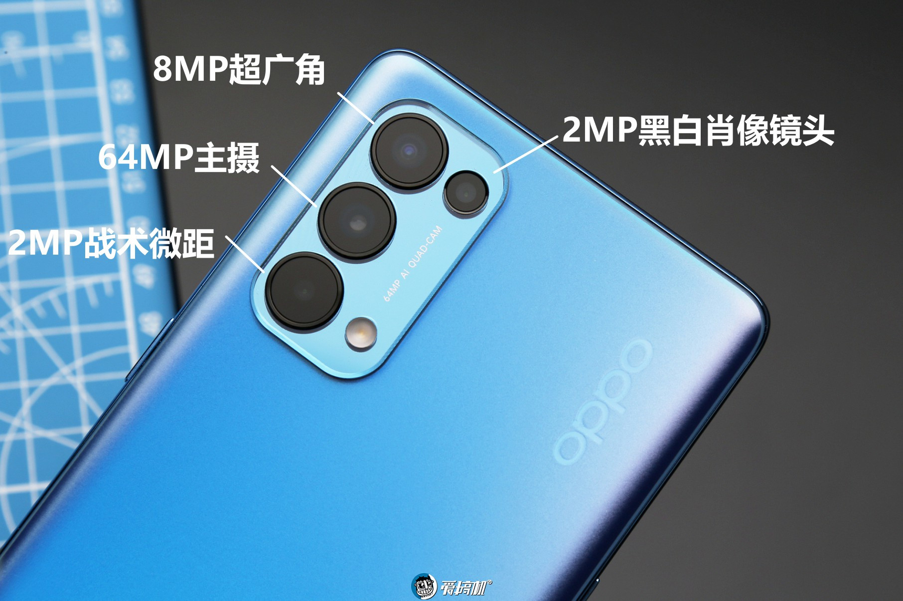 opporeno5pro天玑1000+测评,opporeno5pro5g天玑1000+怎么样