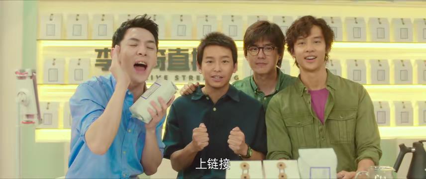 一点就到家创业分析,一点就到家创业契机