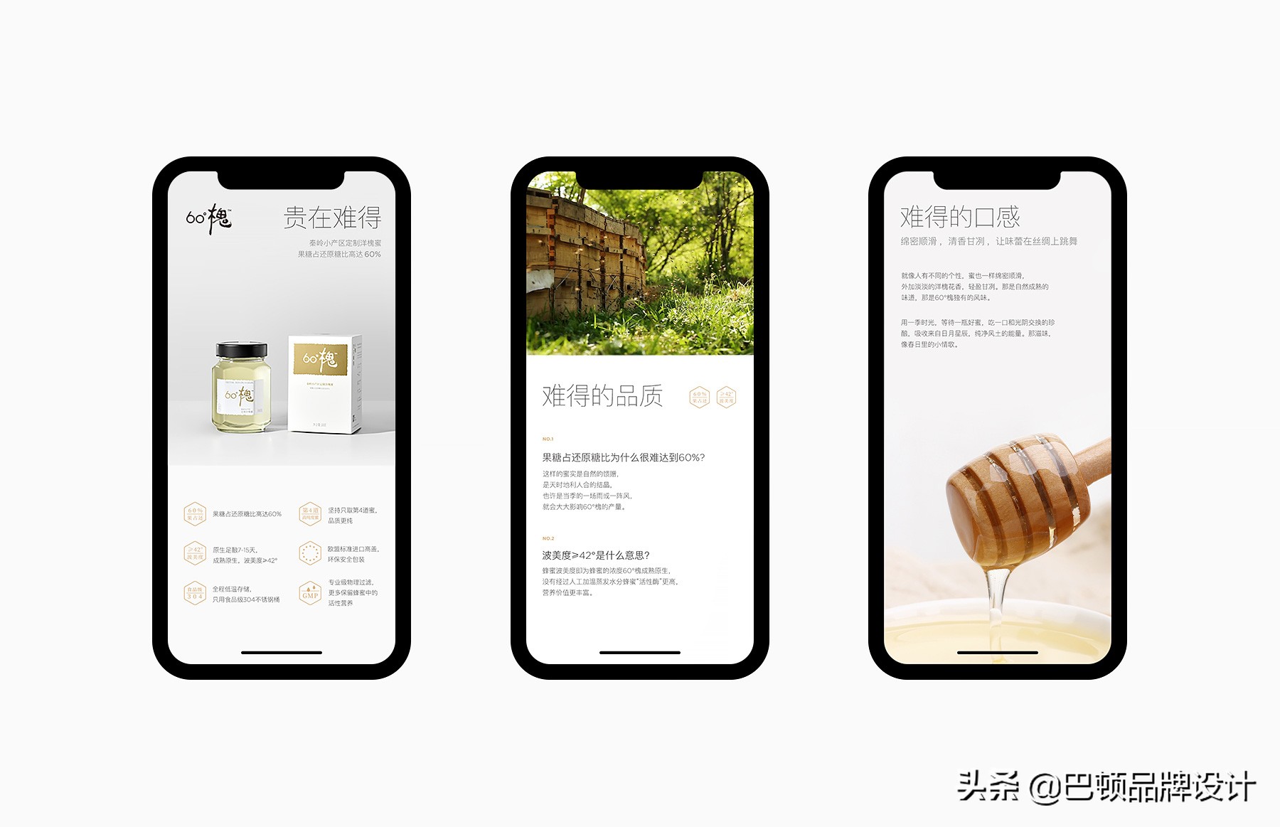 产品定位步骤详细,产品定位的最佳方法