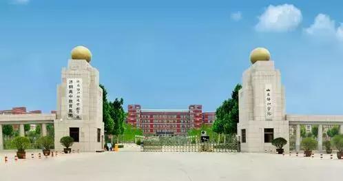 济南最好的私立小学排名榜,济南排名前十的私立小学