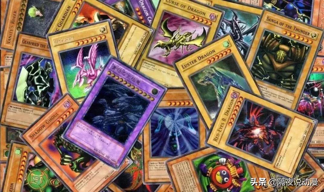 8700万的青眼白龙拍卖会,青眼白龙司法拍卖会