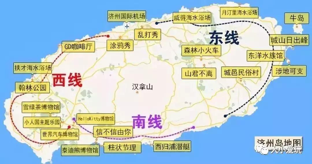 暑假出游酒店推荐 (暑假旅游机票攻略)