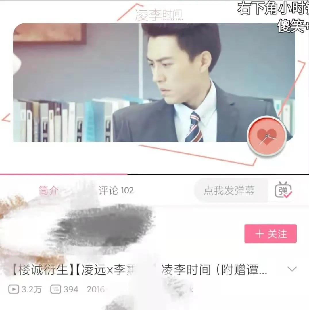 ​搞姬时代，了不起的CP|猛侃专栏