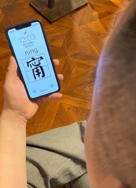 岳云鹏谈张钧甯不红,岳云鹏吐槽不红把张钧甯带上热搜