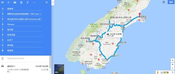 新西兰自由行攻略最全,当你想出去旅游时