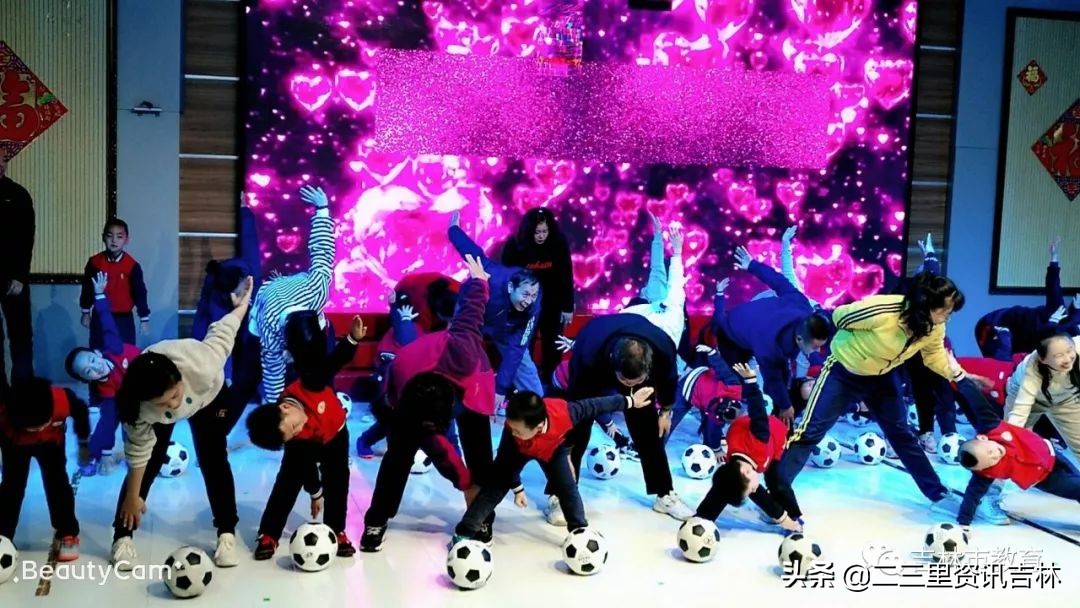 吉化九小幼儿园怎么样,吉化第九小学校艺术实验幼儿园